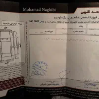 206 مدل 98 کارمندی نامه سفید|خودرو سواری و وانت|مشهد, نیروی هوایی|دیوار