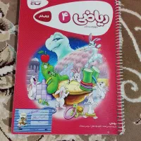 کتاب درسی|کتاب و مجله آموزشی|کرمانشاه, |دیوار