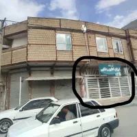 اجاره مغازه در خیابان ساحلی