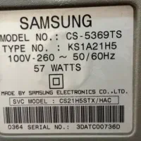 تلویزیون سامسونگ مشکل دار|تلویزیون و پروژکتور|گنبد کاووس, |دیوار