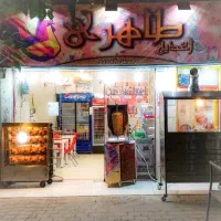 مغازه فروشی در دولتآباد بلوار قدس محله عربها|فروش مغازه و غرفه|ری, دولتآباد|دیوار