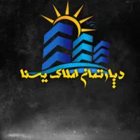 آپارتمان-110متری-پر-نور-فوق-العاده-ولی-فوری