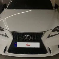 لکسوس is250 اف اسپورت-2015