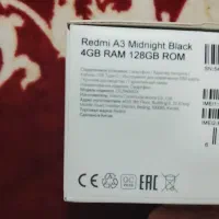 گوشی A3 شیامی|موبایل|قرچک, باقرآباد|دیوار