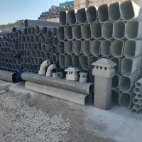 لوله سیمانی وایرانیت