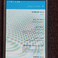 گوشی سامسونگ j5|موبایل|تهران, دروس|دیوار