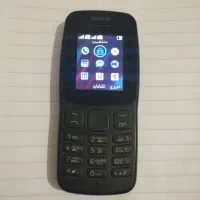 گوشی نوکیا ۱۰۶ مدل ۲۰۱۸ نو اکبند زیر قیمت بازار|موبایل|بمپور, |دیوار