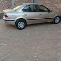 سمند x7