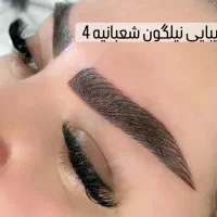 زیبایی نیلگون تخفیف ویژه میکرو خط چشم و..