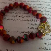 دستبند مرواریدی دست‌ساز|بدلیجات|اصفهان, کوی امیریه|دیوار