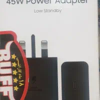 آداپتور شارژر