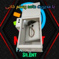 سوپر سایلنت باکس تک فنه آپارتمانی M30.M50|قطعات و لوازم جانبی رایانه|تهران, اکباتان|دیوار
