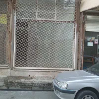 مغازه-فروشی