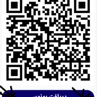 درآمد زایی بدون دغدغه