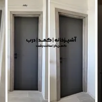 نسل جدید درب و چهارچوب PVC، اتاقی و ضدآب|مصالح و تجهیزات ساختمان|رشت, رودبارتان|دیوار
