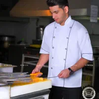 لباس روپوش کار رستوران مدل شایان (سفید)