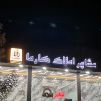 اجاره تجاری ۹ متر / روبه روی طلا فروش ها