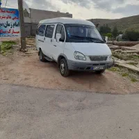 ون غزال دوازده سال خواب سفید