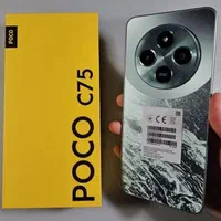 شیائومی Pocco C75 اقساط
