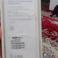 قاب گوشی|لوازم جانبی موبایل و تبلت|اقبالیه, |دیوار