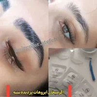 فقط هزینه مواد|خدمات آرایشگری و زیبایی|آزادشهر, |دیوار