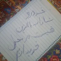 کوییک و اطلس مدل ۱۴۰۳ و ۱۴۰۴|خودرو سواری و وانت|کرج, مهرویلا شمالی|دیوار