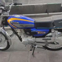 لیفان ۱۲۵ ۱۴۰۳