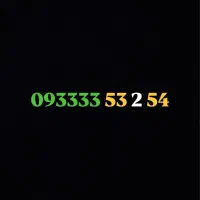 093333.53.2.54