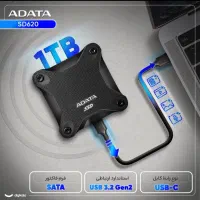 هارد ۱ترابایت