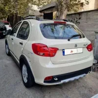 کوئیک Gxrl مدل ۱۴۰۳
