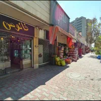 واحد تجاری پاساژ پاسارگاد اکباتان|فروش مغازه و غرفه|تهران, اکباتان|دیوار