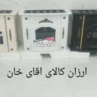 ارزانترین بخاری در فروشگاه آقای خان ۳۰درصدof