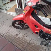 موتور ویو متین در حد