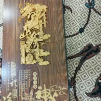 جنسینگ|خوردنی و آشامیدنی|تهران, آبشار|دیوار