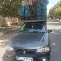 سبد میوه خریداریم چناران گلبهار