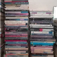 کتب فلسفی