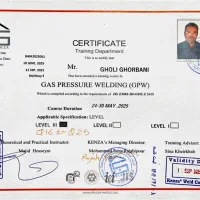 فورجینگ در خوی