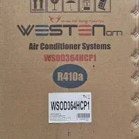 داکت اسپلیت فروش در کل کشور