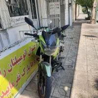 آپاچی