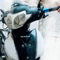 موتور بی کلاچ ۹۳