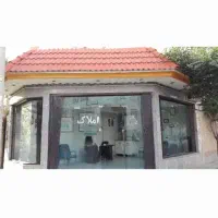 مشارکت-270متری-در-بهترین-لوکیشن