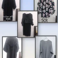 همه مدل لباس فقط50