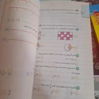 ریاضی چهارم خیلی سبز|کتاب و مجله آموزشی|شیراز, دوکوهک|دیوار