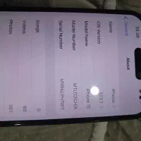 آیفون 15 نرمال 128 گیگ|موبایل|ری, اقدسیه|دیوار