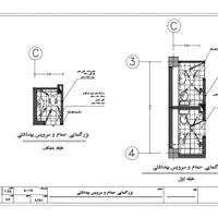 کارجوی معماری هستم|استخدام معماری، عمران و ساختمانی|کلاچای, |دیوار