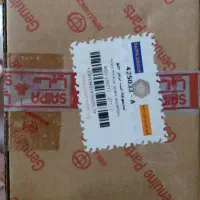 لنت شرکتی اصلی انواع خودرو|قطعات یدکی و لوازم جانبی|اصفهان, خانه اصفهان|دیوار