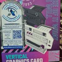 براکت کارت گرافیک کولرمستر