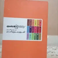 کتاب اشپزی بین المللی.سریع و آسان. مجموعه 18 جلدی|کتاب و مجله آموزشی|تهران, عباس‌آباد|دیوار