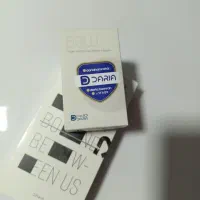 داریا باند آک وپلمپ پک. امارات