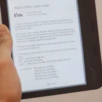 کتابخوان Tolino Vision Color آلمانی|تبلت|اهواز, زیتون کارمندی|دیوار